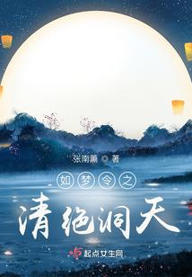 王者荣耀jc木新洋