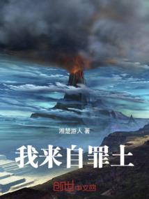 团子绝地涂鸦