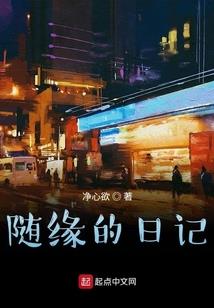 魔兽跳跳宏命令