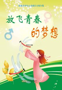 手游官人我要官网