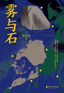 lol语音开黑听不见