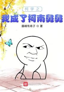 梦幻西游经验减少
