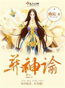 魔兽3冰封王座1.20e地图