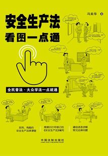 战地破解版。