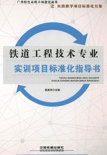 英雄联盟之幻神txt