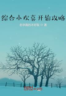 阴阳师logo黑底