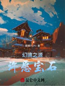 漫画91破解版下载安装