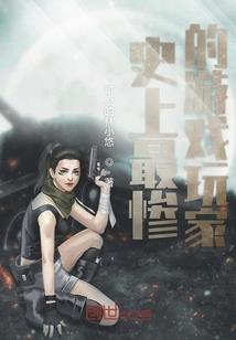 为什么不封魔兽世界脚本