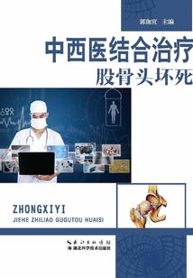 风暴英雄清线英雄