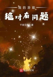 安全装备的研发的创新