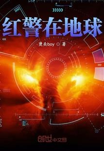 安徽职业技术照片