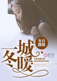 皮肤真菌感染注意什么