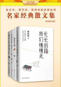 王者貂蝉萌图