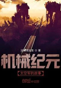 梦幻西游拼图宠物解锁