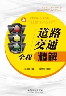 lol双人段位截图