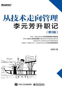 怀旧版魔兽世界大脚安装