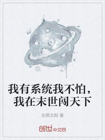 时空梦旅人城之境攻略