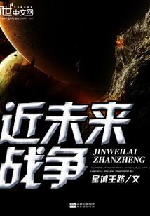 魔域破解版无限魔石