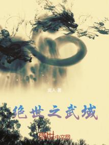 myandroidtools破解版