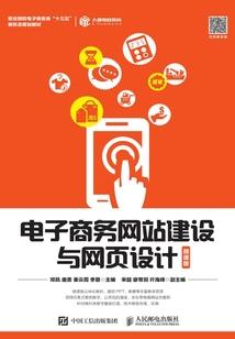 手游诺诺