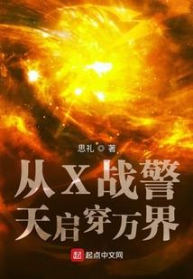 游戏笔记本显卡推荐