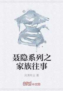 阴阳师新外号