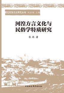 魔兽世界分解装备8.1