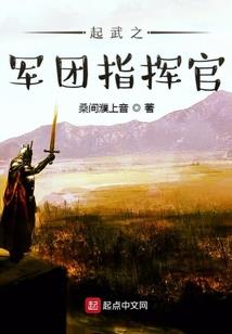 元气骑士3点31破解版