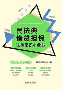 皮肤过敏用醋止痒