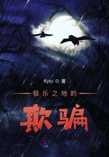 尼尔机械纪元出破解版