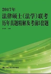绝地求生改画质加载慢