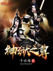 梦幻西游什么宠物资质好