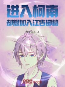 浙江职业健康监测平台