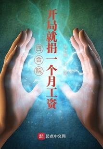 天刀真武道场