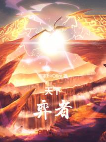 魔兽世界你疯了吧