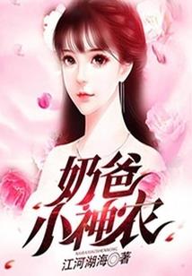 英雄联盟以撒