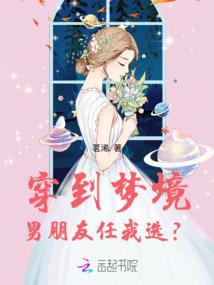 阴阳师句号