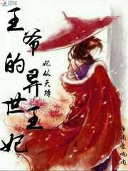 绝地求生打枪用预判吗吗