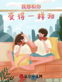 王者荣耀波浪线符号