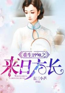 阴阳师买式神