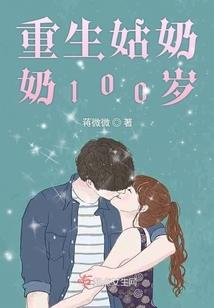 我的世界我是扁桃个人