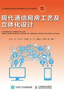 烧脑游戏淘金者破解版