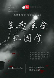 临汾市尧都区职业技术学校