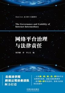 阴阳师 净