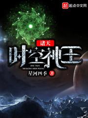 辐射4驯养mod