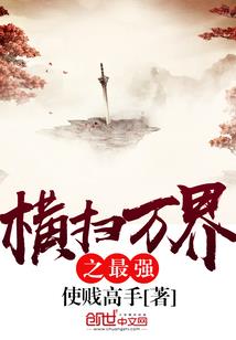 彩虹猫游戏