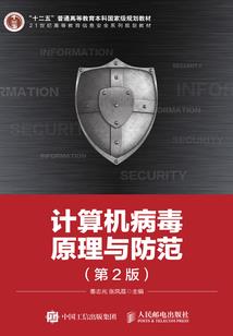 魔兽世界抓狼鹰