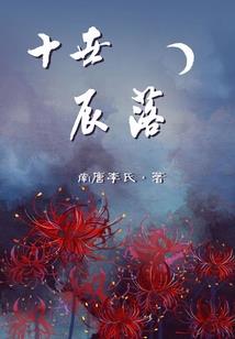 世界最强lol