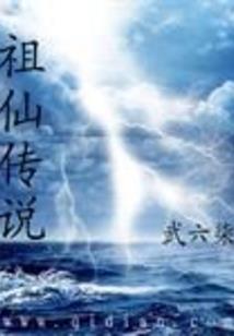 荒野小哥制作宠物药