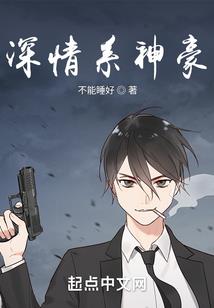 阴阳师新手三号位怎么打